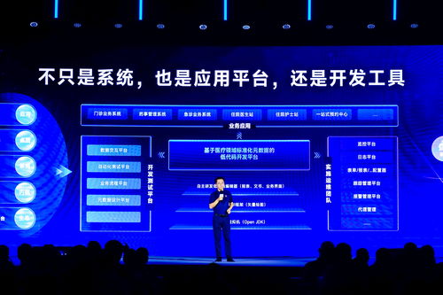 新星科技成功举办Varmix C新产品发布会，共绘医疗数智化新蓝图