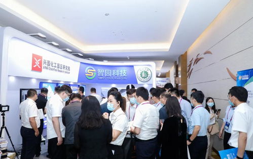 智园科技荣获十三五化工园区优秀服务商，亮相2021中国化工园区与产业发展论坛